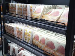 面包甜点陈列柜-盒马鲜生(皇庭广场店)