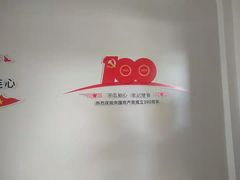 -新益广告图文快印·展板展架