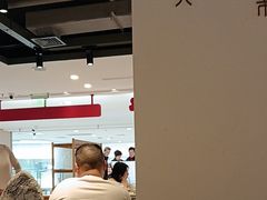 -开元商城(钟楼店)