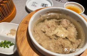 Signature Pork Soup