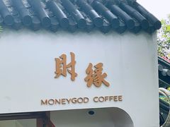 -灵隐飞来峰景区