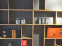 -邈墨茶馆(大兜路1号店)