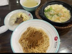 -静海楼(学田店)