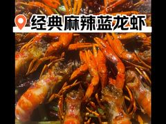 -红盔甲·小龙虾(人民广场店)