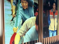 -大光明电影院(南京西路店)