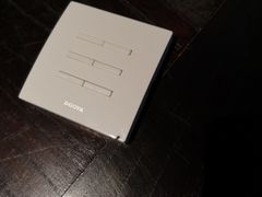 -府学·秋果S酒店(北京南锣鼓巷四合院店)