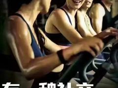 -金吉鸟健身游泳