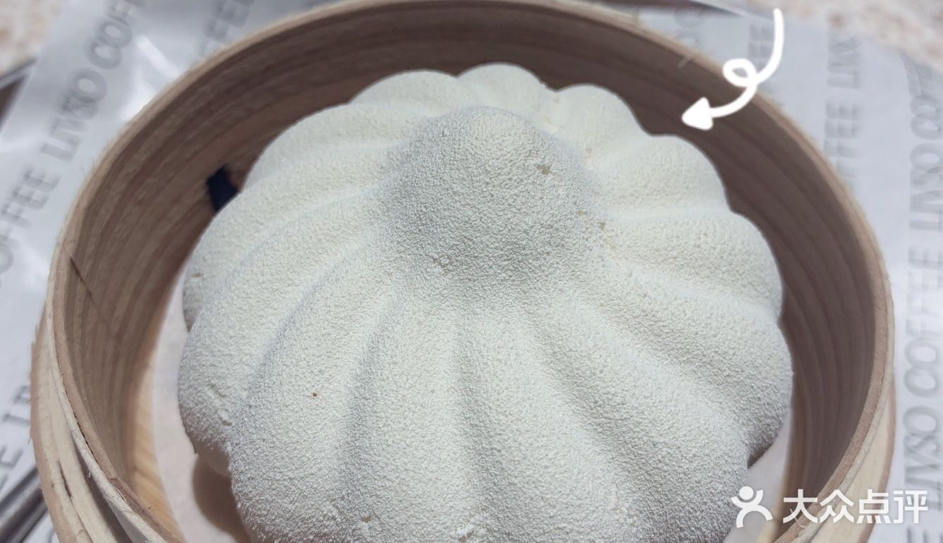 广州探店——工业风LIVSO里所
