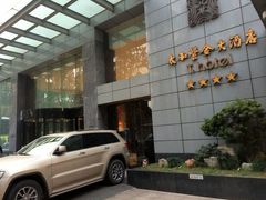 大门-南京THE TAI太和紫金大酒店