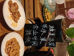 -桃花源中餐厅(金茂豪华精选酒店)