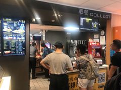 -麦当劳(三亚凤凰机场店)