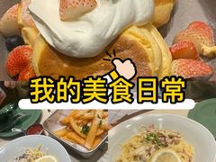 -WOKKA by艮上(中海环宇荟店)