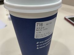 -瑞幸咖啡(中国凤凰大厦店)