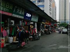 -南泰百货批发市场