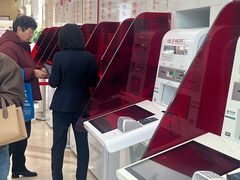 -中国工商银行(甘井子支行营业部)