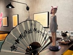 -庐灶江南·江南菜·四合院Bistro(东直门雍和宫·原华侨宾馆店)