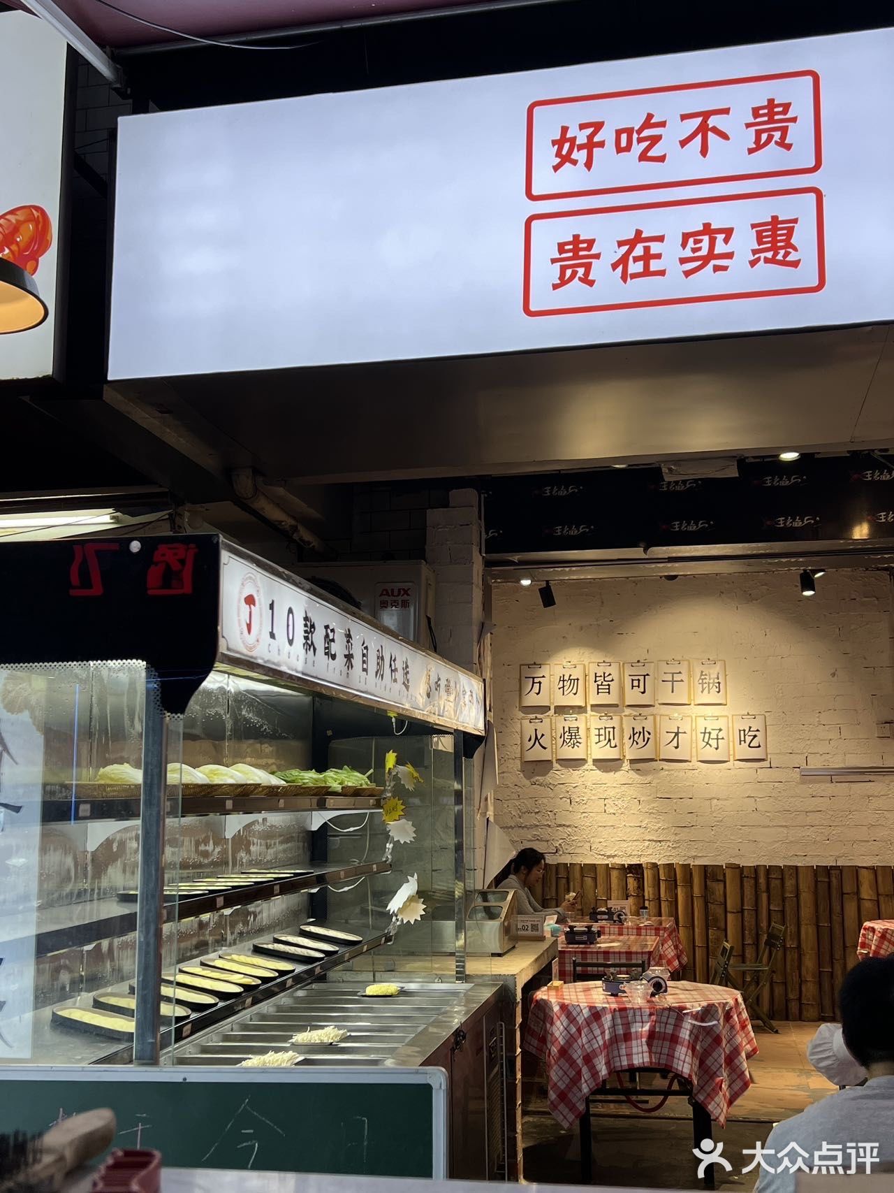 是我会在南宁反复去吃的下饭菜