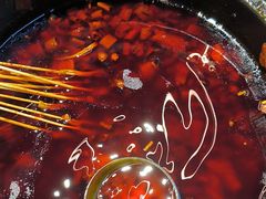 -毛椒火辣重庆火锅串串香(城基路店)