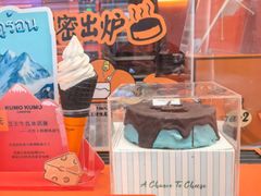 -北京望京万象汇