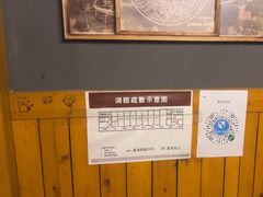 -伯爵·沉浸式超级密室·直营店