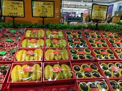 -鲜力达果品批发直销(青山店)