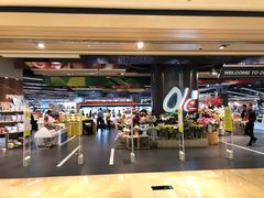 -Olé精品超市(广州太古汇店)