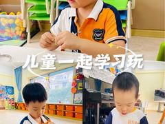 -小象润知早教·托育·幼儿园成长中心