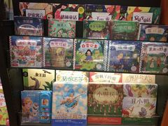 -西西弗书店&矢量咖啡(凯德晶萃广场店)