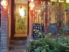 -三色堇(小通巷店)