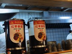 -馋三尺蟹粉小笼(人民广场店)