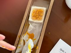 -阮大兴糕团(日月光中心店)
