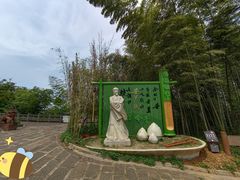-漫山居私汤民宿全竹宴