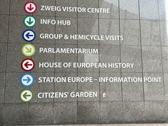 -新欧盟总部大厦