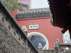-长春观