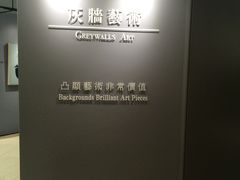 -上海明天广场JW万豪酒店