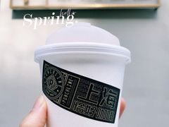 -Punchline Coffee&Roaster(同济大学店)