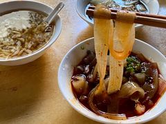-好吃狗凉糕总店