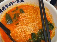 -和府捞面(曹路花园城店)
