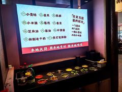 -创味·民间海南菜·非遗藤桥排骨(藤桥·免税城店)