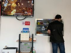 -海盗虾饭·剥好的小龙虾饭(SOHO尚都店)