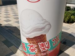 -喜茶(北京三里屯太古里店)