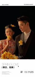 -巴黎婚纱摄影(瑞安旗舰店)