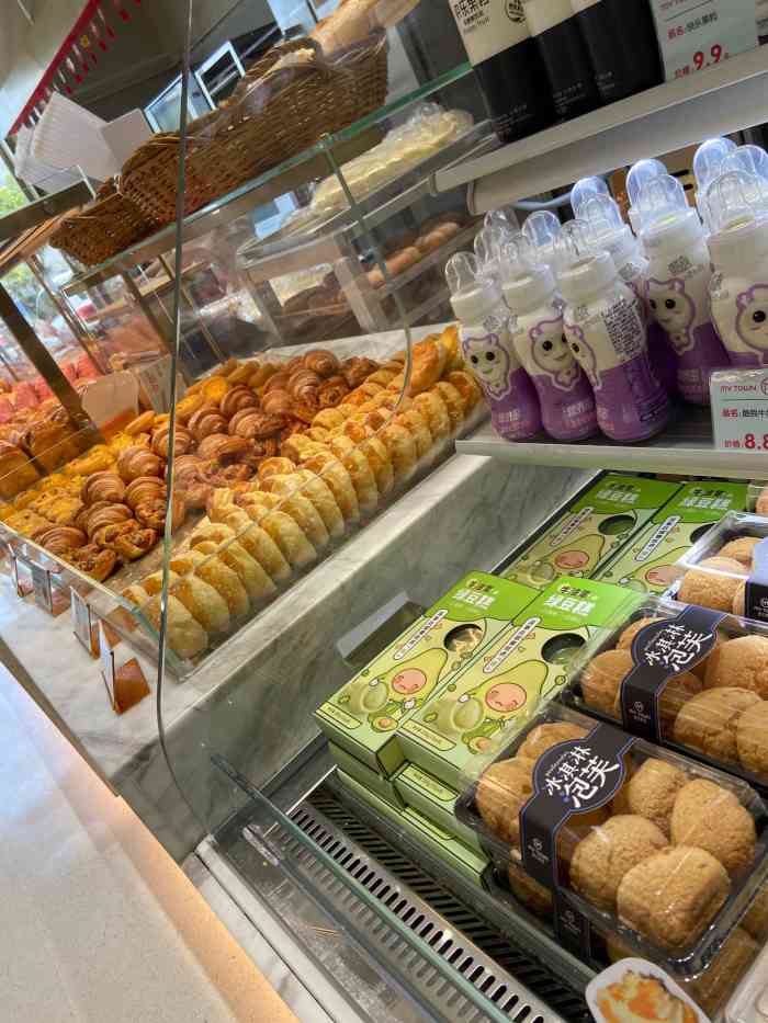 麦田香草总部直营(总店)-"蛋糕很可爱,口味也不错,下次需要还会再去.