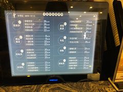 菜单-湊湊火锅·茶憩(杭州湖滨银泰in77店)