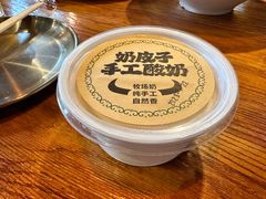 -柴窝堡22号传承新疆菜·新疆辣子鸡