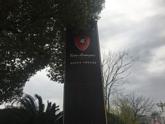 -闻泰花园酒店