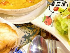 -番茄屋葡式美食(总店)