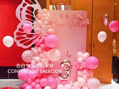 -青岛富力艾美酒店