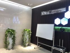 -痘院士专业祛痘皮肤管理