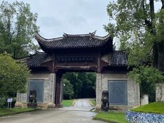 -景德镇民窑博物馆